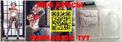 не бодяженный Краснознаменск