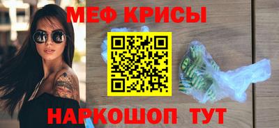 мдпв Комсомольск-на-Амуре