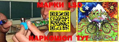 марихуана Конаково