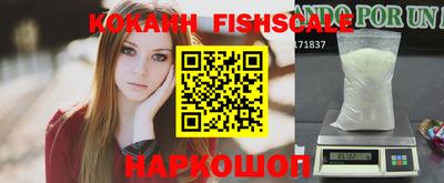 мдпв Комсомольск-на-Амуре