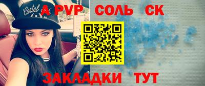 мдпв Комсомольск-на-Амуре