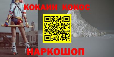 не бодяженный Краснознаменск