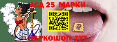 марихуана Конаково