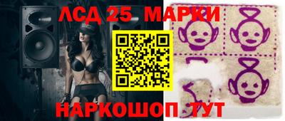 мяу мяу мука Краснодар