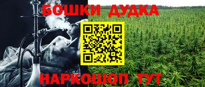 мдпв Комсомольск-на-Амуре