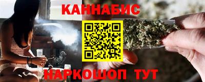 не бодяженный Краснознаменск