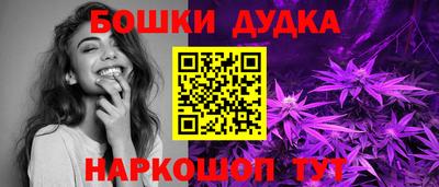 мяу мяу мука Краснодар