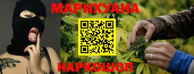 альфа пвп Краснокаменск