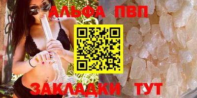 не бодяженный Краснознаменск
