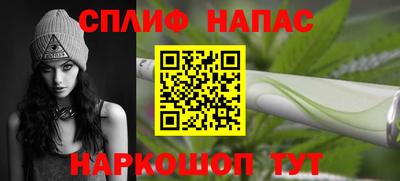 не бодяженный Краснознаменск