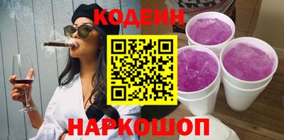 марихуана Конаково