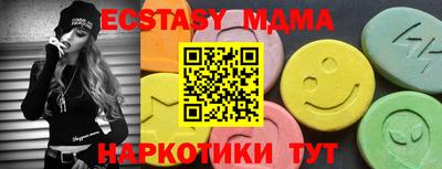 мдпв Комсомольск-на-Амуре