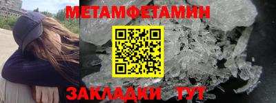 бошки Коммунар