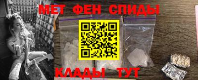 мдпв Комсомольск-на-Амуре