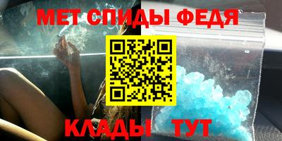 мдпв Комсомольск-на-Амуре