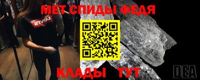 не бодяженный Краснознаменск