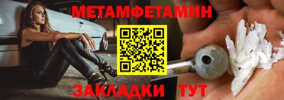 не бодяженный Краснознаменск