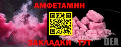 марихуана Конаково