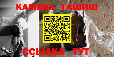 марихуана Конаково