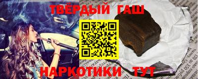 мдпв Комсомольск-на-Амуре