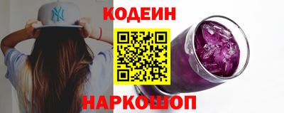 мяу мяу мука Краснодар