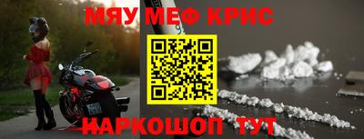 бошки Коммунар