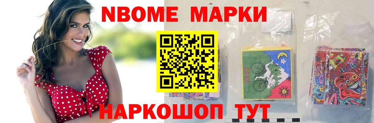 Лсд 25 экстази кислота Кубинка