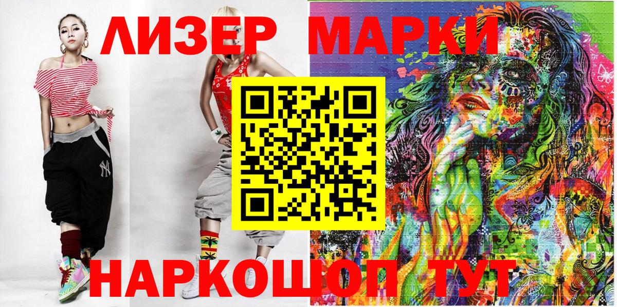 Мефедрон Кубинка
